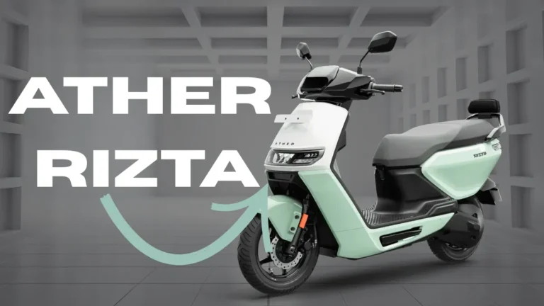 Ather Rizta