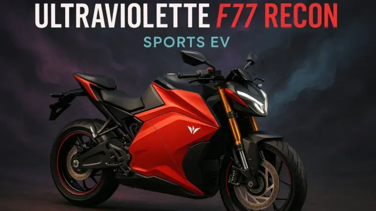Ultraviolette F77 Recon